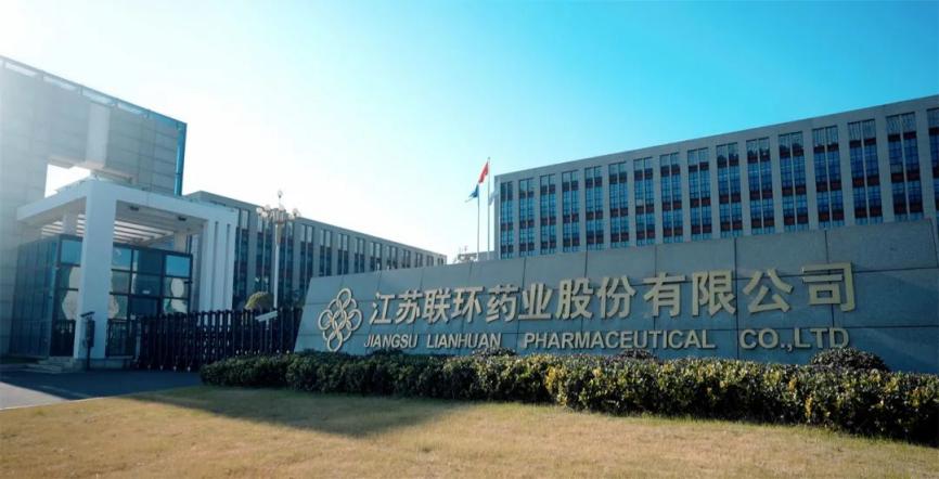 喜报！365上市公司官网荣获“扬州市市长质量奖”