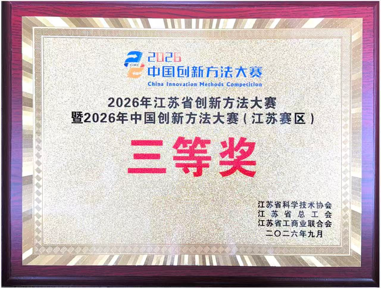 图片7.png 图片7.png